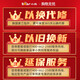 Bear Electric Cooker Electric Hot Pot Small Electric Pot Dormitory Small Pot Electric Steamer Student Dormitory Integrated Instant Noodles Small Hot Pot Multi-function Pot DRG-C18H1 2.5L with Steamer Bear Electric Cooker Electric Hot Pot Small Electric Pot Dormitory Small Pot Electric Steamer Student Dormitory Integrated Instant Noodles Small Hot Pot Multi-function Pot DRG-C18H1 2.5L with Steamer