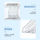 Worry-free life lattliv iron drying racks 20 bold waterproof solid drying racks seamless clothes hangers Worry-free life lattliv iron drying racks 20 bold waterproof solid drying racks seamless clothes hangers