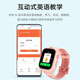 Xiaomi MI Children's Phone Watch 4X Mi Rabbit Learning Watch 4G Full Netcom GPS Child Positioning HD Video Waterproof Long Standby Support Xiao Ai Blue Xiaomi MI Children's Phone Watch 4X Mi Rabbit Learning Watch 4G Full Netcom GPS Child Positioning HD Video Waterproof Long Standby Support Xiao Ai Blue