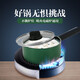 Midea Maifan stone milk pot baby food supplement pot household one-person instant noodle cooking hot milk soup pot induction cooker gas stove suitable for MP-CJ16Pot302G military green Midea Maifan stone milk pot baby food supplement pot household one-person instant noodle cooking hot milk soup pot induction cooker gas stove suitable for MP-CJ16Pot302G military green