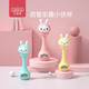 Bainshi Rattle Baby Toys 0-1 year old children gutta-perchasing with music, rechargeable sound and light story machine, hand bell, puzzle sound and light rattle, night breath blue Bainshi Rattle Baby Toys 0-1 year old children gutta-perchasing with music, rechargeable sound and light story machine, hand bell, puzzle sound and light rattle, night breath blue