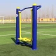 Outdoor fitness equipment community square park outdoor community fitness path outdoor fitness equipment single walker Outdoor fitness equipment community square park outdoor community fitness path outdoor fitness equipment single walker