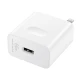 HUAWEI Original Charger Head Set Max66W Super Fast Charging Cable Charger Set Charger + 6AType-C Data Cable for Mate50 Series HUAWEI Original Charger Head Set Max66W Super Fast Charging Cable Charger Set Charger + 6AType-C Data Cable for Mate50 Series