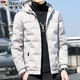 Woodpecker TUCANO Cotton Cotton Men's Winter Cotton Cotton Hooded Fashion Versatile Warm Cotton Padded Jacket Casual Men's Jacket Coat Tops Khaki Custom 4XL Woodpecker TUCANO Cotton Cotton Men's Winter Cotton Cotton Hooded Fashion Versatile Warm Cotton Padded Jacket Casual Men's Jacket Coat Tops Khaki Custom 4XL