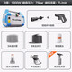 LUTIAN Home Car Washing Machine Induction High Pressure Washer Water Gun Car Washing Artifact Air Conditioning Garden Car Washing Tool Caton KARDON-K4 IDN Car Accessories Motorcycle LUTIAN Home Car Washing Machine Induction High Pressure Washer Water Gun Car Washing Artifact Air Conditioning Garden Car Washing Tool Caton KARDON-K4 IDN Car Accessories Motorcycle