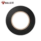 Bull BULL electrical tape PVC electrical insulation tape flame retardant low temperature black 9 meters 10 packs Bull BULL electrical tape PVC electrical insulation tape flame retardant low temperature black 9 meters 10 packs