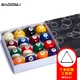 New Power Billiard Black 8 Billiards American Ball Large Ball 16 Color Crystal Billiards Billiard Accessories 57.2mm Billiards XD-9501 New Power Billiard Black 8 Billiards American Ball Large Ball 16 Color Crystal Billiards Billiard Accessories 57.2mm Billiards XD-9501