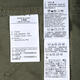 耐克NIKE【滔搏运动】男子AS M J CHICAGO JACKET JT夹克 HM3881-222 M 耐克NIKE【滔搏运动】男子AS M J CHICAGO JACKET JT夹克 HM3881-222 M