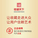 Collecting the world The fourth set of large and small RMB banknotes with the same number, the last four with the fourth set of banknotes, commemorative banknotes and coin collections, 9 sets of the last four with small, a full set of gift books New appearance Collecting the world The fourth set of large and small RMB banknotes with the same number, the last four with the fourth set of banknotes, commemorative banknotes and coin collections, 9 sets of the last four with small, a full set of gift books New appearance
