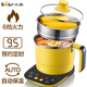 Bear Bear multi-function electric cooker with steamer electric cooker student dormitory mini split electric cooker 1-2 people small noodles electric steamer small electric hot pot microcomputer version DRG-C12T1 Bear Bear multi-function electric cooker with steamer electric cooker student dormitory mini split electric cooker 1-2 people small noodles electric steamer small electric hot pot microcomputer version DRG-C12T1