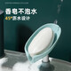 Fragrant Pomelo Town Creative Leaf Drain Soap Box Bathroom Perforated Suction Cup Soap Box Leaf Soap Dish Toilet Storage Shelf Green One Pack Fragrant Pomelo Town Creative Leaf Drain Soap Box Bathroom Perforated Suction Cup Soap Box Leaf Soap Dish Toilet Storage Shelf Green One Pack