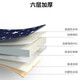 Bath barrel adult bath barrel folding bath barrel insulation bath barrel full body bathtub bathroom sauna sweat box thickening bath barrel children large bath tub household small apartment bath tub thick insulation star blue + insulation cover Bath barrel adult bath barrel folding bath barrel insulation bath barrel full body bathtub bathroom sauna sweat box thickening bath barrel children large bath tub household small apartment bath tub thick insulation star blue + insulation cover