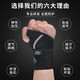 Li Ning LI-NING Wristband Unisex Sports Protector Wrist Cover Thin Open Compression Wristband-Black Grey Single Pack Li Ning LI-NING Wristband Unisex Sports Protector Wrist Cover Thin Open Compression Wristband-Black Grey Single Pack