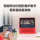 Xiaodu smart screen 1S 7-inch high-definition large screen wifi bluetooth speaker voice voice control smart device children's learning machine tutor machine Xiaodu at home 1S Zhixianghong Xiaodu smart screen 1S 7-inch high-definition large screen wifi bluetooth speaker voice voice control smart device children's learning machine tutor machine Xiaodu at home 1S Zhixianghong