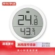 Beijing-Tokyo temperature and humidity meter indoor thermometer office home baby room wall-mounted desktop electronic hygrometer high-precision sensor non-Bluetooth version Beijing-Tokyo temperature and humidity meter indoor thermometer office home baby room wall-mounted desktop electronic hygrometer high-precision sensor non-Bluetooth version