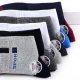 Langsha socks men's pure cotton antibacterial and deodorant sports socks men's socks cotton sweat-absorbing comfortable mid-tube men's socks 6 pairs Langsha socks men's pure cotton antibacterial and deodorant sports socks men's socks cotton sweat-absorbing comfortable mid-tube men's socks 6 pairs