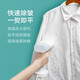 Mijia hand-held garment ironing machine Mijia hand-held garment ironing machine
