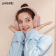 JINGPEI earmuffs warm female Korean version sweet and cute ear packs winter earmuffs plus velvet thickened earmuffs cold-proof ear packs with standard plush earmuffs, deep pink JINGPEI earmuffs warm female Korean version sweet and cute ear packs winter earmuffs plus velvet thickened earmuffs cold-proof ear packs with standard plush earmuffs, deep pink