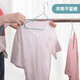 Shengni Shangpin 20 clothes hanger racks for adults and children general dipped anti-skid grooved clothes rack and clothes support two-color Shengni Shangpin 20 clothes hanger racks for adults and children general dipped anti-skid grooved clothes rack and clothes support two-color