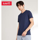 Baleno Baleno short-sleeved t-shirt men's cotton fashion solid color round neck loose top simple basic youth fashion comfortable compassionate casual bottoming shirt round neck-02B medium blue L Baleno Baleno short-sleeved t-shirt men's cotton fashion solid color round neck loose top simple basic youth fashion comfortable compassionate casual bottoming shirt round neck-02B medium blue L