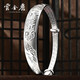 Yun Jinli Silver Bracelet Women's 999 Pure Silver Bracelet Gives Mother Mother Elders Birthday Gifts Ethnic Style Silver Ornaments Dragon and Phoenix Blessing Push-Pull Silver Bracelet Yun Jinli Silver Bracelet Women's 999 Pure Silver Bracelet Gives Mother Mother Elders Birthday Gifts Ethnic Style Silver Ornaments Dragon and Phoenix Blessing Push-Pull Silver Bracelet