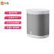 Xiaomi Xiaoai Speaker Art 3rd Generation Xiaoai Smart Speaker Smart Device Control Artificial Intelligence Audio Xiaomi Xiaoai Speaker Art 3rd Generation Xiaoai Smart Speaker Smart Device Control Artificial Intelligence Audio