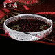 Yun Jinli Silver Bracelet Women's 999 Pure Silver Bracelet Gives Mother Mother Elders Birthday Gifts Ethnic Style Silver Ornaments Dragon and Phoenix Blessing Push-Pull Silver Bracelet Yun Jinli Silver Bracelet Women's 999 Pure Silver Bracelet Gives Mother Mother Elders Birthday Gifts Ethnic Style Silver Ornaments Dragon and Phoenix Blessing Push-Pull Silver Bracelet