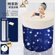 Bath barrel adult bath barrel folding bath barrel insulation bath barrel full body bathtub bathroom sauna sweat box thickening bath barrel children large bath tub household small apartment bath tub thick insulation star blue + insulation cover Bath barrel adult bath barrel folding bath barrel insulation bath barrel full body bathtub bathroom sauna sweat box thickening bath barrel children large bath tub household small apartment bath tub thick insulation star blue + insulation cover