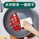 Vantage Wok Non-stick Pan 34cm Maifan Stone Color Wok Multi-purpose Frying Pan Induction Cooker Gas-fired Universal Cooking Cookware Gift Wooden Shovel C3417 Vantage Wok Non-stick Pan 34cm Maifan Stone Color Wok Multi-purpose Frying Pan Induction Cooker Gas-fired Universal Cooking Cookware Gift Wooden Shovel C3417