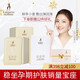 Kangaroo mother Maternity mask Maternity moisturizing facial mask Breastfeeding facial care Maternal skin care products Breastfeeding cosmetics 20-piece wheat box mask Kangaroo mother Maternity mask Maternity moisturizing facial mask Breastfeeding facial care Maternal skin care products Breastfeeding cosmetics 20-piece wheat box mask