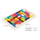 Fubai Tetris Puzzle Children's Educational Toys Wooden Building Blocks 3-9 Years Old Baby Intellectual Games Boys and Girls Kindergarten Middle Class Development Children Early Education Birthday Christmas Gift Fubai Tetris Puzzle Children's Educational Toys Wooden Building Blocks 3-9 Years Old Baby Intellectual Games Boys and Girls Kindergarten Middle Class Development Children Early Education Birthday Christmas Gift