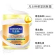 White Dolphin Vaseline Nourishing Moisturizing Cream Anti-Cracking Moisturizing Hand, Foot, Body Milk Skin Cream 175g/bottle. Other/other 350g White Dolphin Vaseline Nourishing Moisturizing Cream Anti-Cracking Moisturizing Hand, Foot, Body Milk Skin Cream 175g/bottle. Other/other 350g