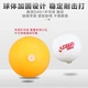 Double Happiness table tennis trainer Internet celebrity table tennis self-training artifact elastic flexible shaft indoor household children's toys table tennis racket table tennis trainer exerciser metal base Double Happiness table tennis trainer Internet celebrity table tennis self-training artifact elastic flexible shaft indoor household children's toys table tennis racket table tennis trainer exerciser metal base