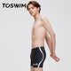 TOSWIM swimming trunks men's flat angle hot spring quick-drying swimming trunks men's swimsuit S-2 Cuttlefish black XXXL TOSWIM swimming trunks men's flat angle hot spring quick-drying swimming trunks men's swimsuit S-2 Cuttlefish black XXXL