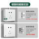 NVC NVC switch socket electrician electrical material One open dual control with fluorescent large rocker switch 86 type concealed large panel bedside Q3 Xinyue series champagne gold NVC NVC switch socket electrician electrical material One open dual control with fluorescent large rocker switch 86 type concealed large panel bedside Q3 Xinyue series champagne gold