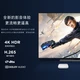Xiaomi box 4S wifi dual frequency smart network TV set-top box H.265 hard solution Android network box HD network player HDR wireless projection screen white Xiaomi box 4S wifi dual frequency smart network TV set-top box H.265 hard solution Android network box HD network player HDR wireless projection screen white