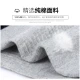 Langsha socks men's pure cotton antibacterial and deodorant sports socks men's socks cotton sweat-absorbing comfortable mid-tube men's socks 6 pairs Langsha socks men's pure cotton antibacterial and deodorant sports socks men's socks cotton sweat-absorbing comfortable mid-tube men's socks 6 pairs