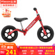 Flying Pigeon PIGEON Children's Balance Car Scooter 2-5 Years Old Baby Toys Yo-Yo Car Scooter Walker Twisted Bike Child Bicycle Child Bicycle Baby Car Wine Red Flying Pigeon PIGEON Children's Balance Car Scooter 2-5 Years Old Baby Toys Yo-Yo Car Scooter Walker Twisted Bike Child Bicycle Child Bicycle Baby Car Wine Red