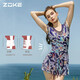 Zhou Ke ZOKE ladies swimsuit one-piece skirt flat-angle conservative slimming slim casual fashion 119601516 deep purple flower group L Zhou Ke ZOKE ladies swimsuit one-piece skirt flat-angle conservative slimming slim casual fashion 119601516 deep purple flower group L