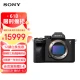 Sony SONYILCE-A7M4 full-frame mirrorless digital camera single body about 33 million effective pixels 4K video recording Alpha 7 IV Sony SONYILCE-A7M4 full-frame mirrorless digital camera single body about 33 million effective pixels 4K video recording Alpha 7 IV