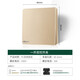 NVC NVC switch socket electrician electrical material One open dual control with fluorescent large rocker switch 86 type concealed large panel bedside Q3 Xinyue series champagne gold NVC NVC switch socket electrician electrical material One open dual control with fluorescent large rocker switch 86 type concealed large panel bedside Q3 Xinyue series champagne gold