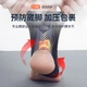 Li Ning Ankle Protection Sports Ankle Protection Gear Basketball Ankle Fixed Strap Protection Ankle Sprain Running Football Protection Nude Li Ning Ankle Protection Sports Ankle Protection Gear Basketball Ankle Fixed Strap Protection Ankle Sprain Running Football Protection Nude