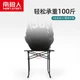 Nanjiren Nanjiren Outdoor Tables and Chairs Folding Portable BBQ Field Chairs Camping Picnic Egg Roll Tables and Chairs Picnic Fishing Fishing Tables and Chairs Set Large Upgrade Package-5-Piece Set-Dazzling Red- Nanjiren Nanjiren Outdoor Tables and Chairs Folding Portable BBQ Field Chairs Camping Picnic Egg Roll Tables and Chairs Picnic Fishing Fishing Tables and Chairs Set Large Upgrade Package-5-Piece Set-Dazzling Red-