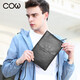 Französische Kuh Herren Handtasche Herren große Kapazität Multifunktion Wallet Wallet Clutch Trendy Casual Envelope Bag Hand Greife Doppel-Clip-Bag-Geschäft C-9898 a Französische Kuh Herren Handtasche Herren große Kapazität Multifunktion Wallet Wallet Clutch Trendy Casual Envelope Bag Hand Greife Doppel-Clip-Bag-Geschäft C-9898 a