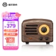 Elvis Radio Elvis Presley Audio Little Prince Wireless Portable Bluetooth Speaker Cute Retro Mini Audio Home Log Radio Valentine's Day Gift Walnut Wood Elvis Radio Elvis Presley Audio Little Prince Wireless Portable Bluetooth Speaker Cute Retro Mini Audio Home Log Radio Valentine's Day Gift Walnut Wood
