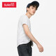 Baleno spring and summer youth fashion solid color V-neck short-sleeved T-shirt Korean style slim cotton t-shirt trend and easy-to-fit basic student top 01W bleach-V-neck L Baleno spring and summer youth fashion solid color V-neck short-sleeved T-shirt Korean style slim cotton t-shirt trend and easy-to-fit basic student top 01W bleach-V-neck L