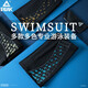 Peak swimming trunks men's professional anti-chlorine comfortable flat angle quick-drying non-fitting hot spring vacation men's swimwear swimming trunks YS01122 black orchid X4L Peak swimming trunks men's professional anti-chlorine comfortable flat angle quick-drying non-fitting hot spring vacation men's swimwear swimming trunks YS01122 black orchid X4L