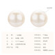 Lifelong Love Chain Simple Pearl Stud Earrings Women's White Freshwater Pearl Earrings Bread Shaped Glare 7-8mm Holiday Gift for Girlfriend and Lover Lifelong Love Chain Simple Pearl Stud Earrings Women's White Freshwater Pearl Earrings Bread Shaped Glare 7-8mm Holiday Gift for Girlfriend and Lover
