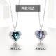 Huaying HUAYINGS925 Silver Necklace Ladies Ocean Heart Clavicle Chain Student Pendant Confession Valentine's Day Birthday Gift for Girlfriend Angel Heart + Bowknot Gift Box Huaying HUAYINGS925 Silver Necklace Ladies Ocean Heart Clavicle Chain Student Pendant Confession Valentine's Day Birthday Gift for Girlfriend Angel Heart + Bowknot Gift Box