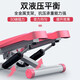 Stepper female in-situ hydraulic pedal machine home mute weight loss artifact sports fitness equipment slimming leg machine classic white + rope mat Stepper female in-situ hydraulic pedal machine home mute weight loss artifact sports fitness equipment slimming leg machine classic white + rope mat